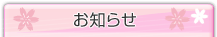 ���m�点