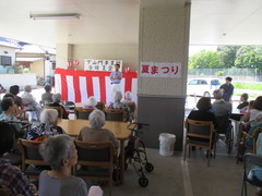 ♪第三回下山門事業所合同夏祭り♪