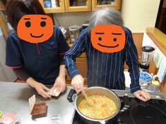 Let`s meke curry!!