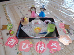 ひな祭り会を行いました！