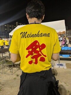 姪浜校区の秋祭り