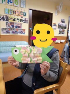 そらをおよぐこいのぼり