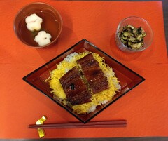 丑の日