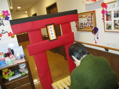 明けましておめでとうございます。